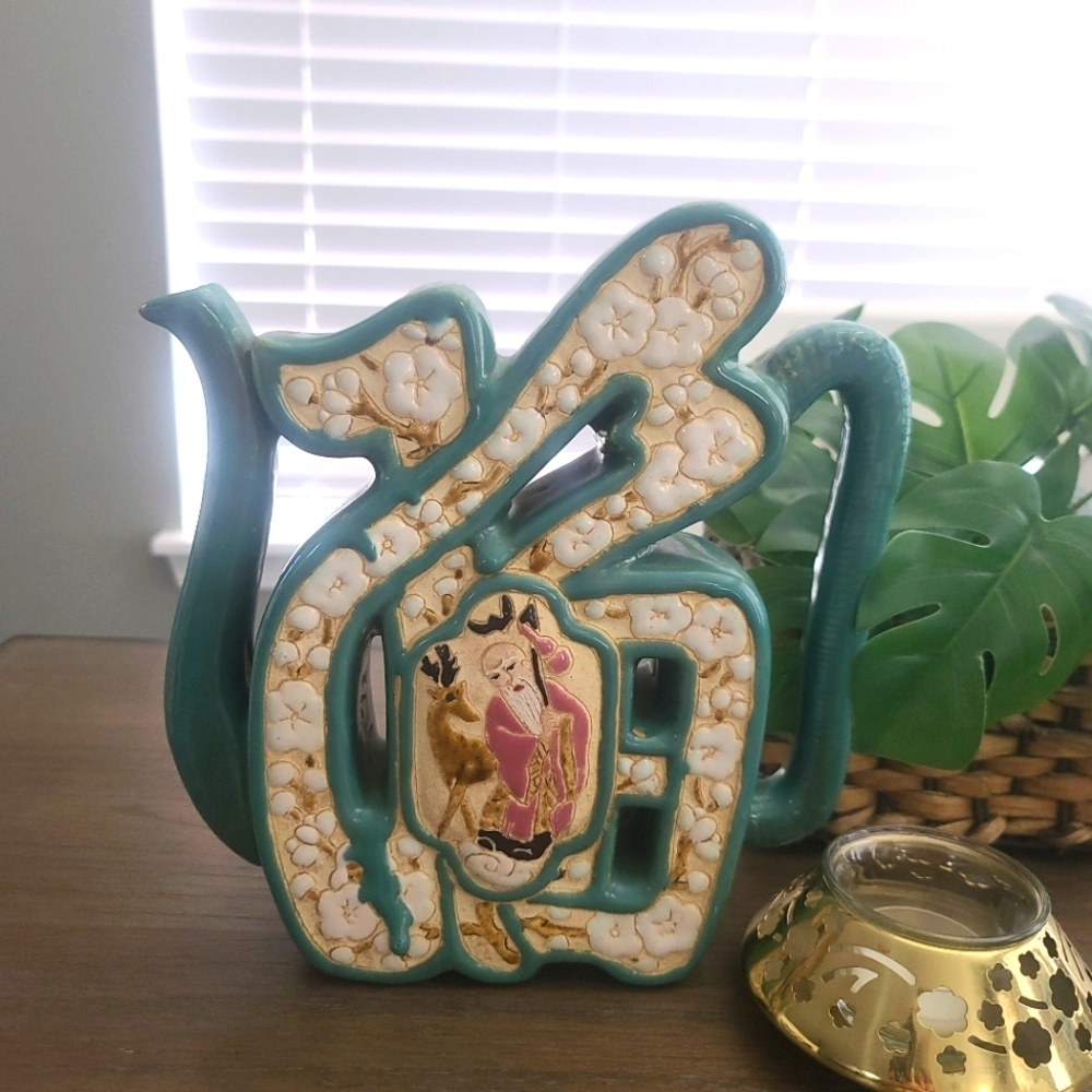Beautiful Vietnamese Bien Hoa Pottery Fu Shaped Ewer Teapot with Deer & Shou - Picture 4 of 7